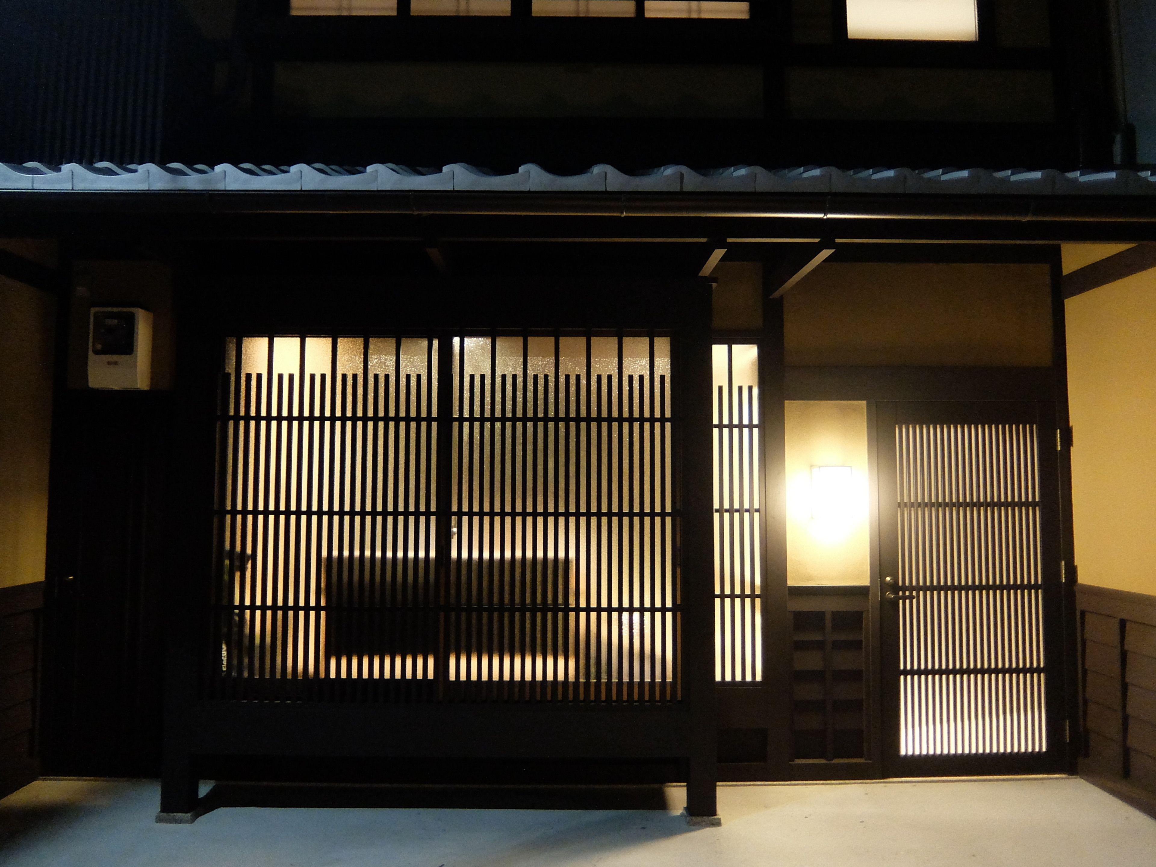 Reikaku Yasaka, Kyoto
