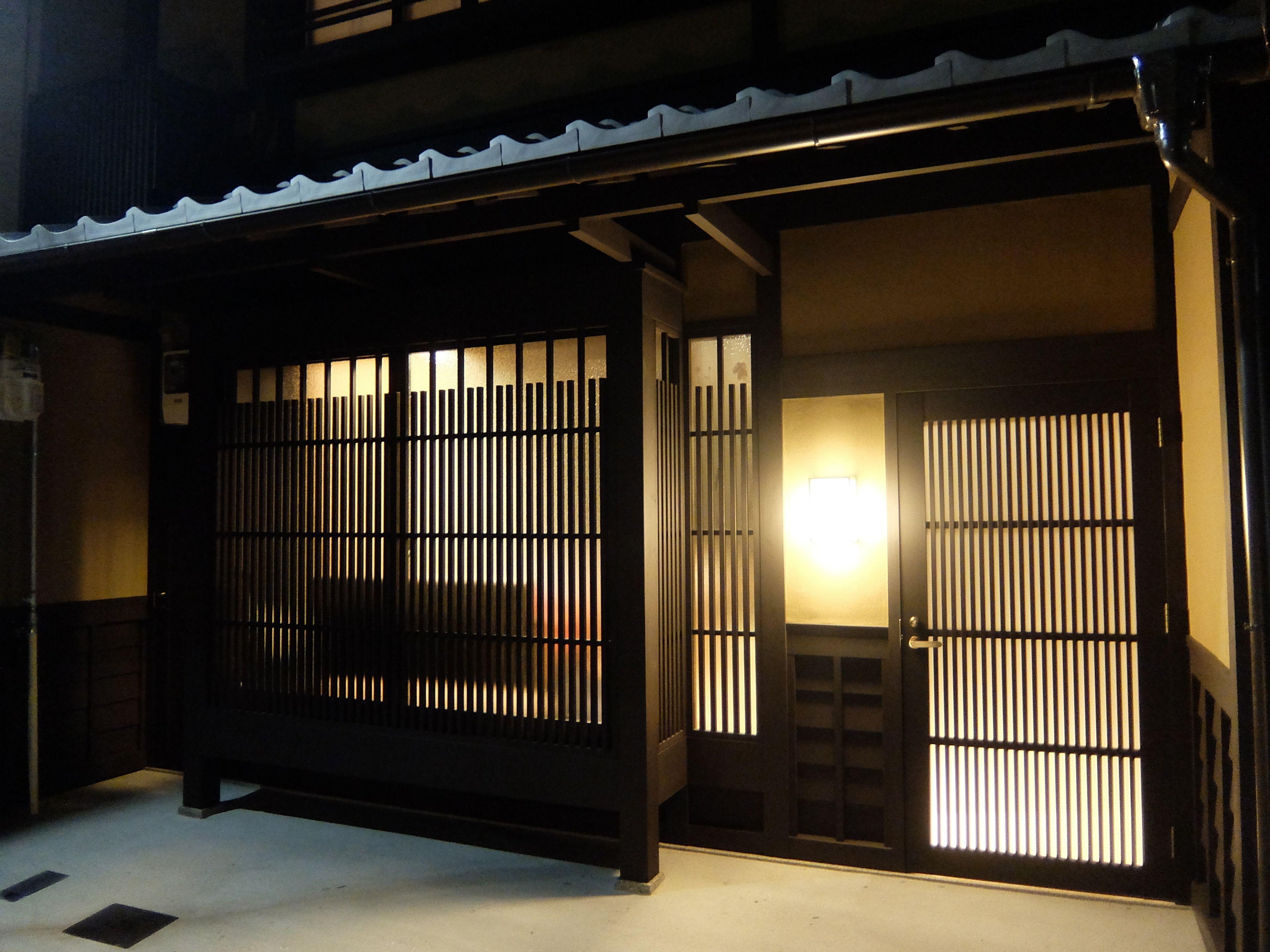 Reikaku Yasaka — Photos 1